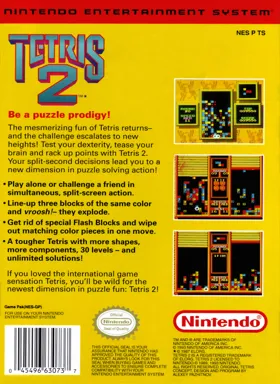 Tetris 2 (USA) box cover back